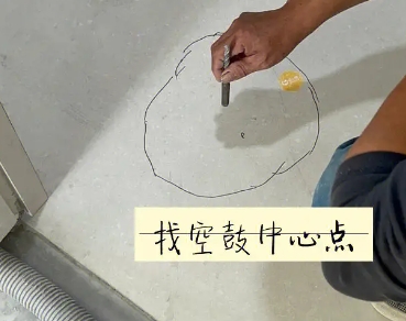 石渠瓷砖空鼓维修公司分享砂料配比不正确在瓷砖铺贴过程中可能导致以下问题